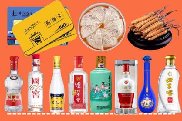 阳春市烟酒回收
