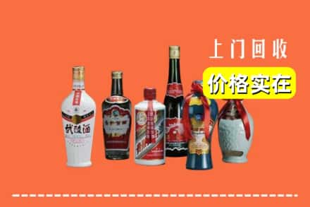 阳春市回收老酒