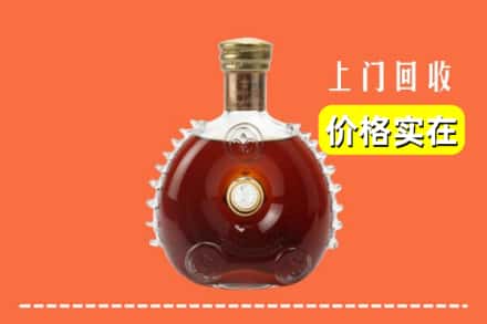 阳春市回收路易十三