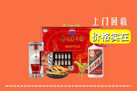 阳春市名酒回收