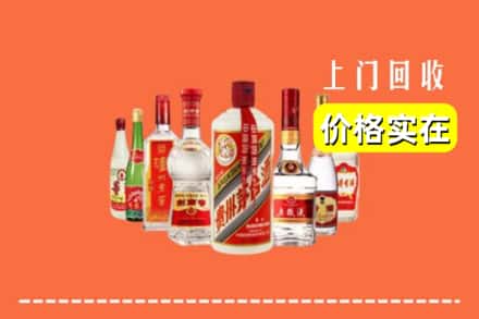 阳春市回收烟酒