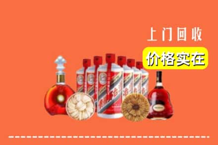 阳春市回收烟酒