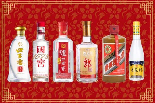 阳春市回收名酒