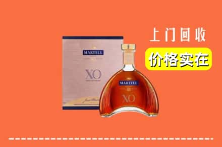 阳春市回收马爹利