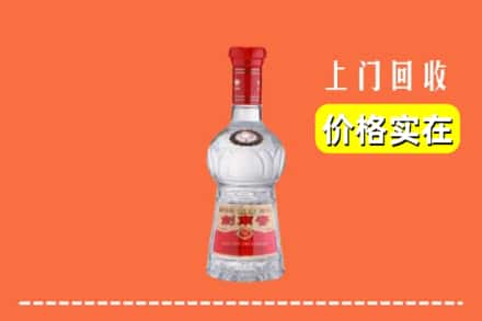 阳春市回收水晶剑南春